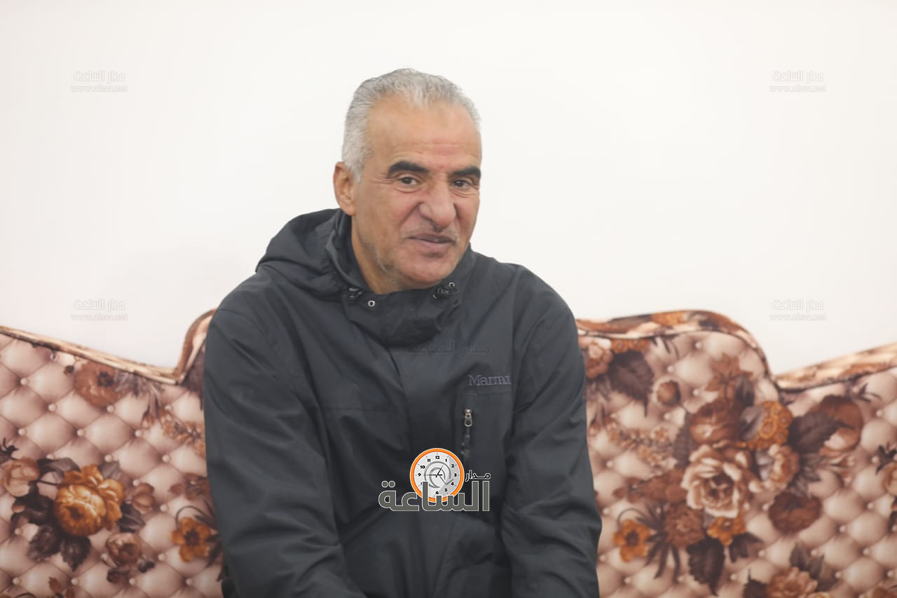 Madar Al-Saa Images 0.6328489961201493