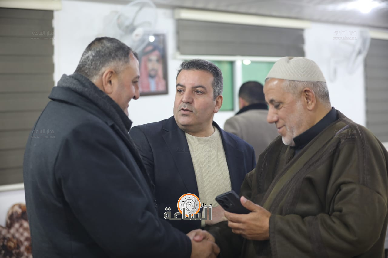 Madar Al-Saa Images 0.5708969715220036