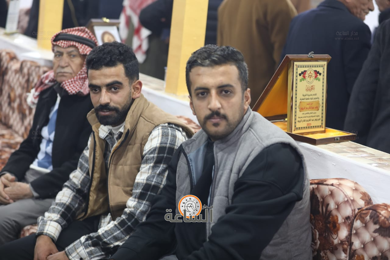 Madar Al-Saa Images 0.5537429243408849