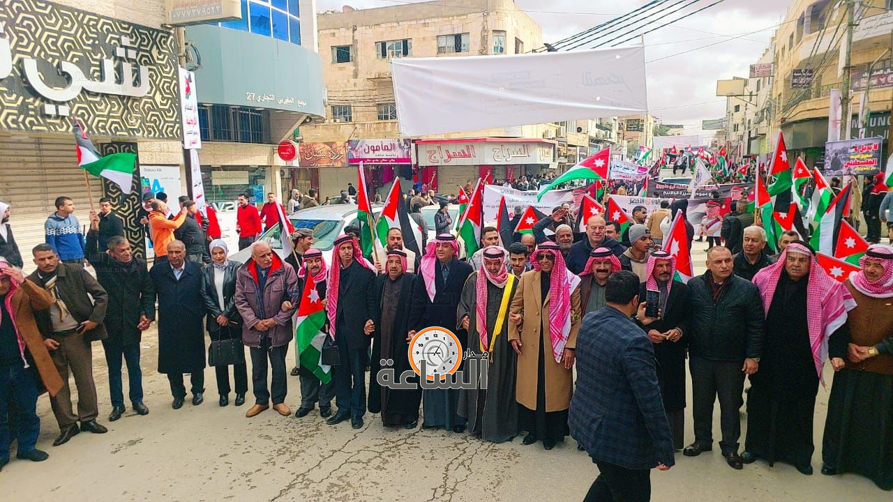 Madar Al-Saa Images 0.5161989608447288