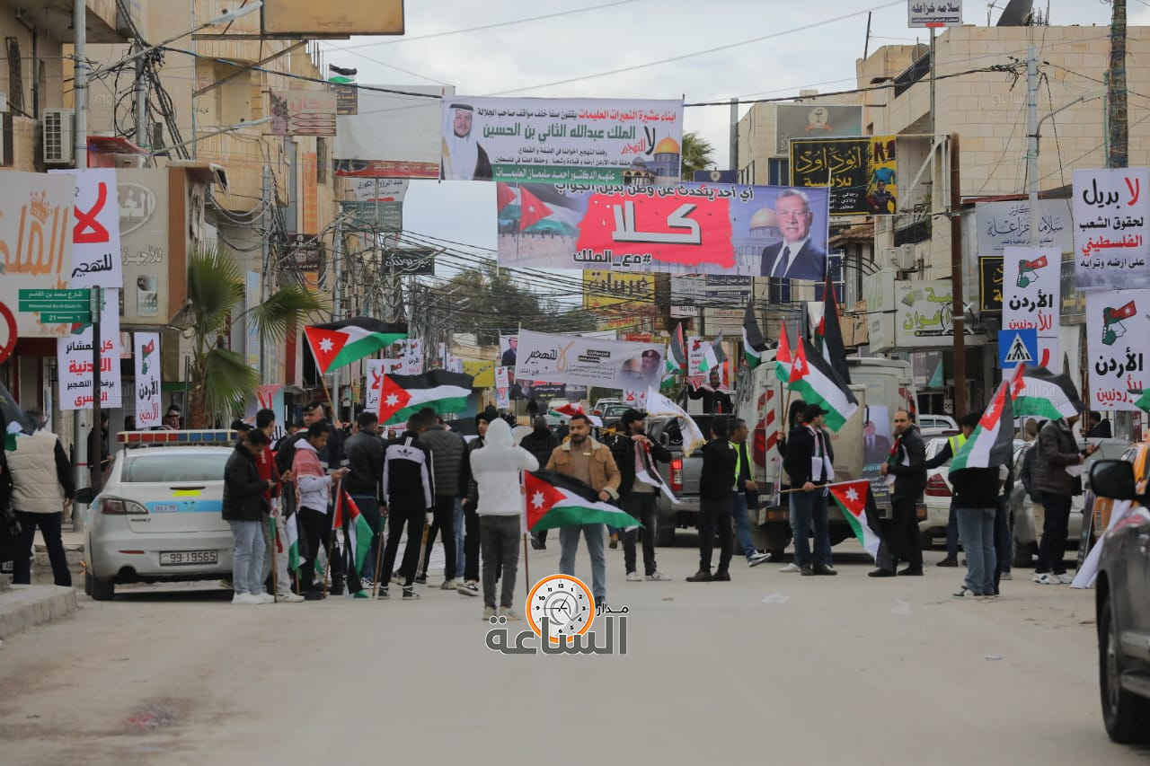 Madar Al-Saa Images 0.3797459526713096