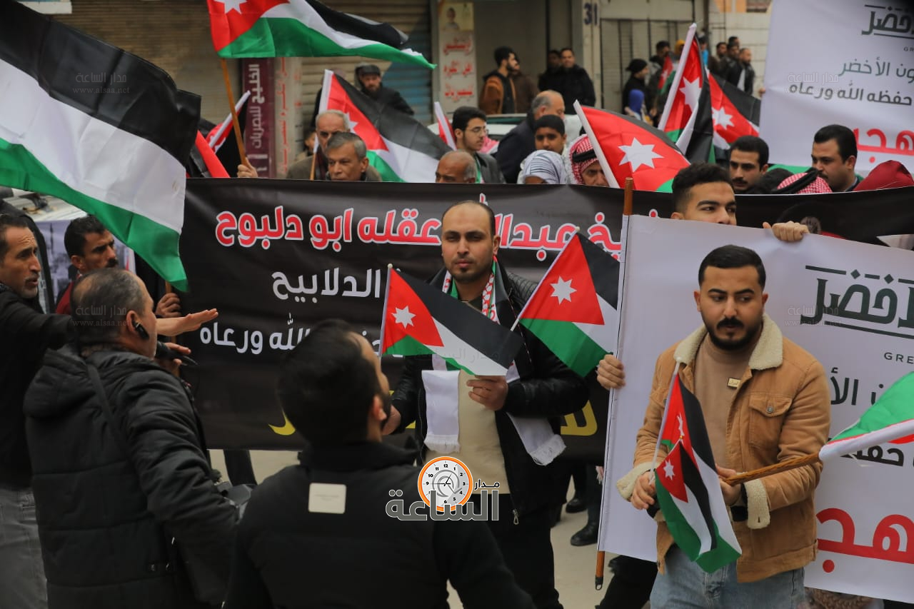 Madar Al-Saa Images 0.19463615092617403