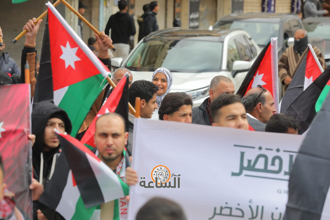 Madar Al-Saa Images 0.5975819096641386