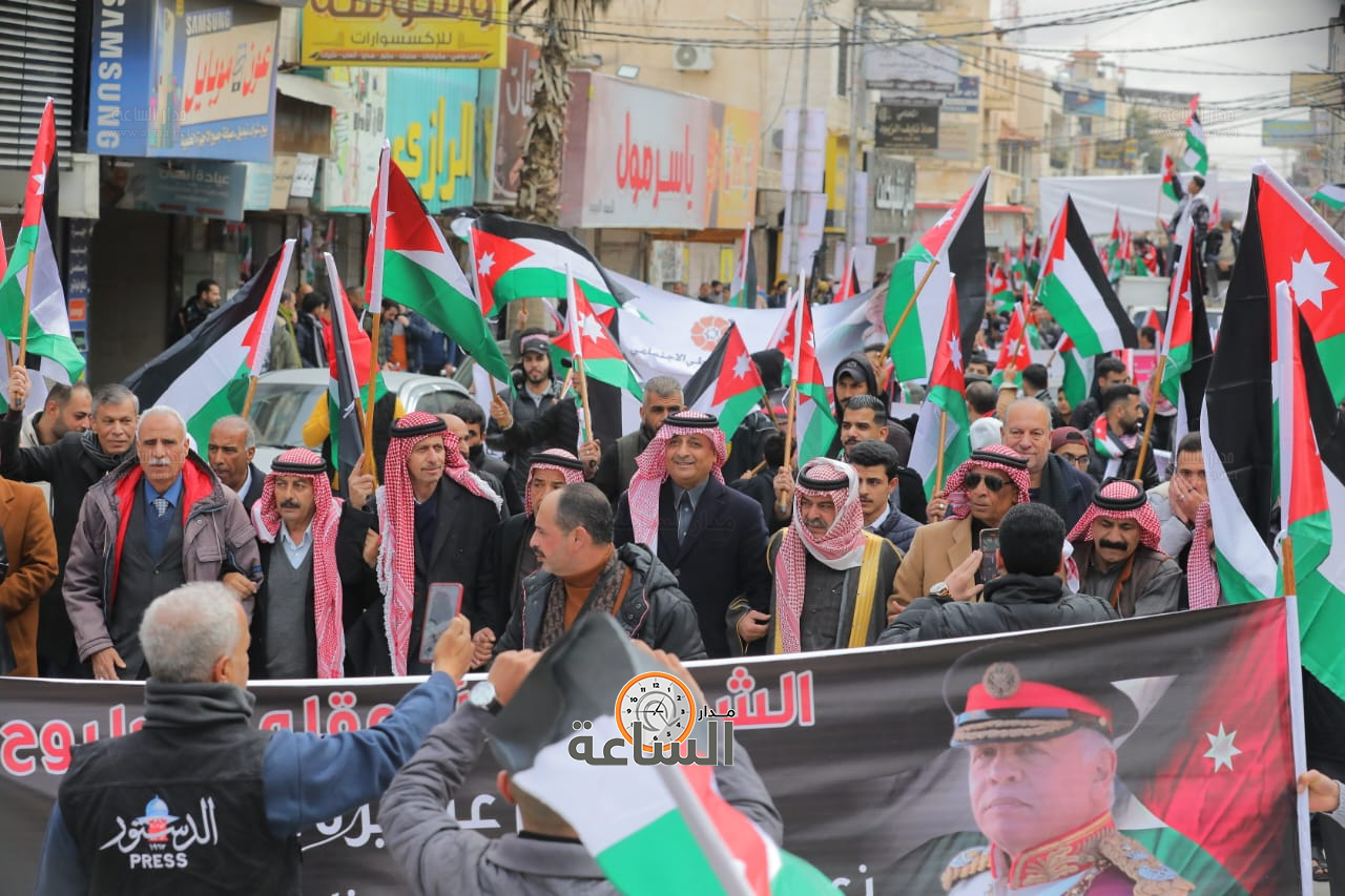 Madar Al-Saa Images 0.10619507533503358