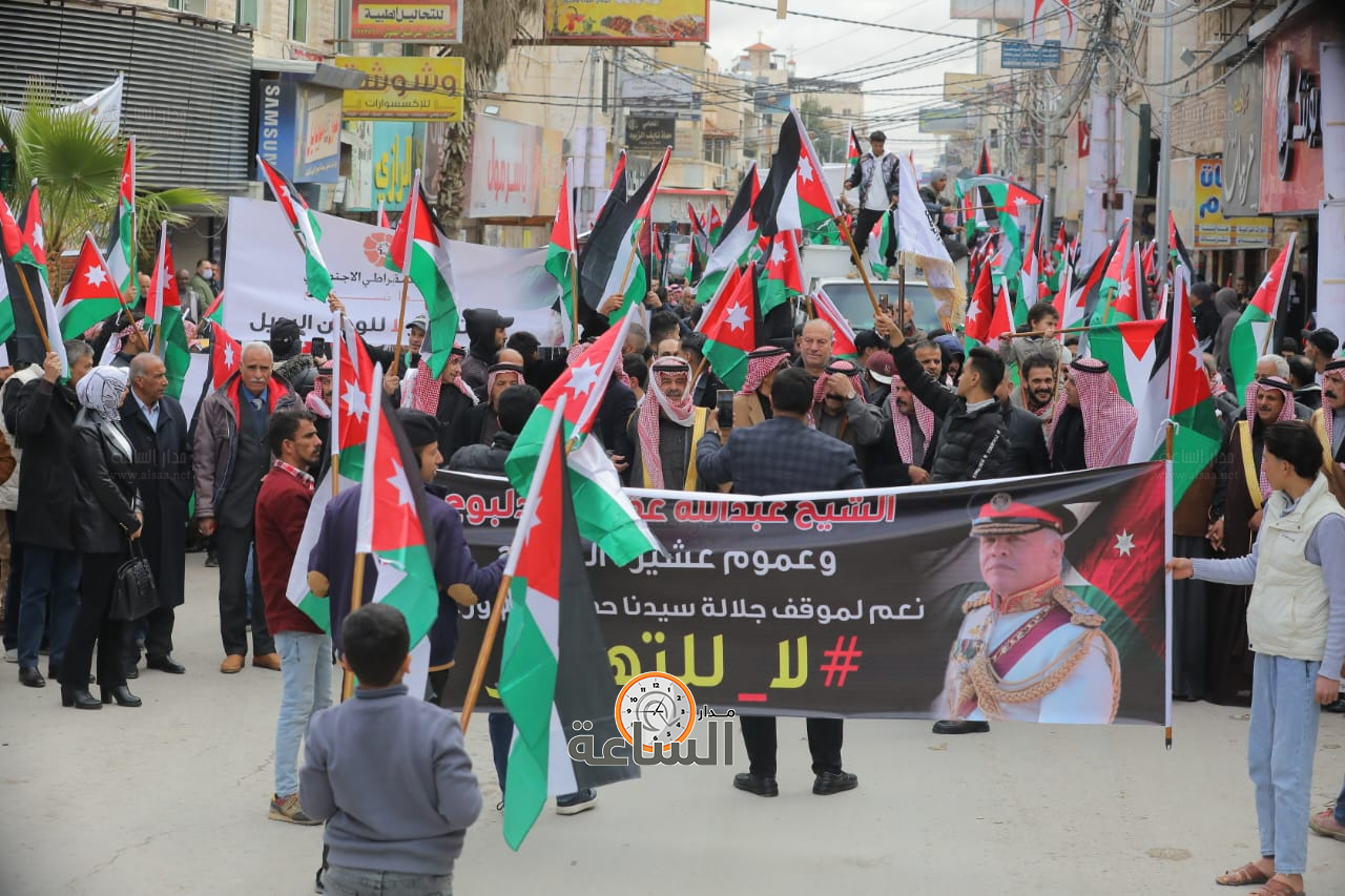 Madar Al-Saa Images 0.1258718594633037