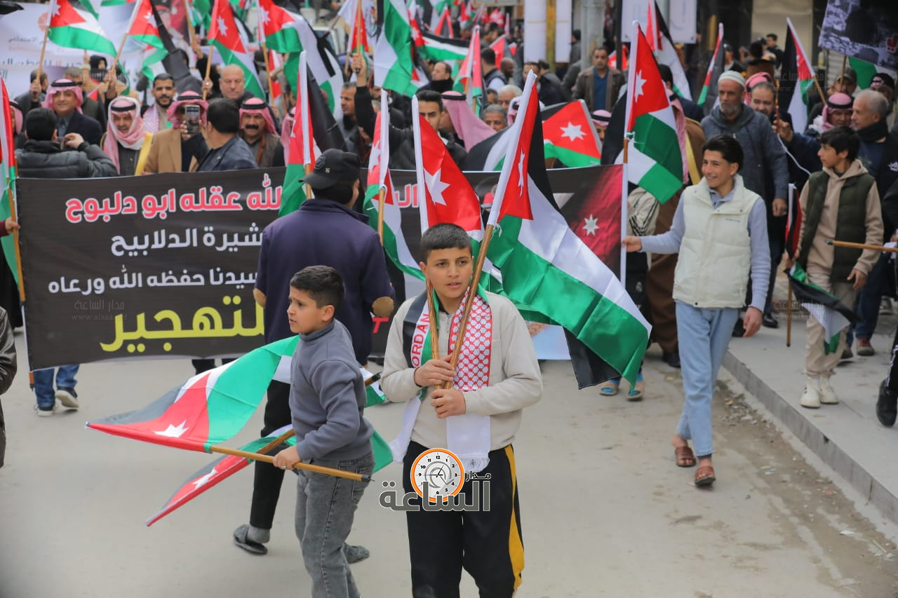 Madar Al-Saa Images 0.03169329076663252