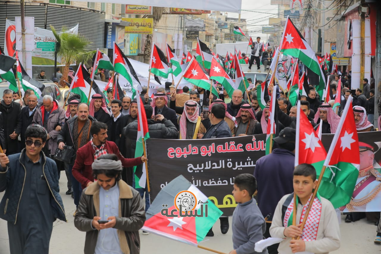 Madar Al-Saa Images 0.7313829153423743