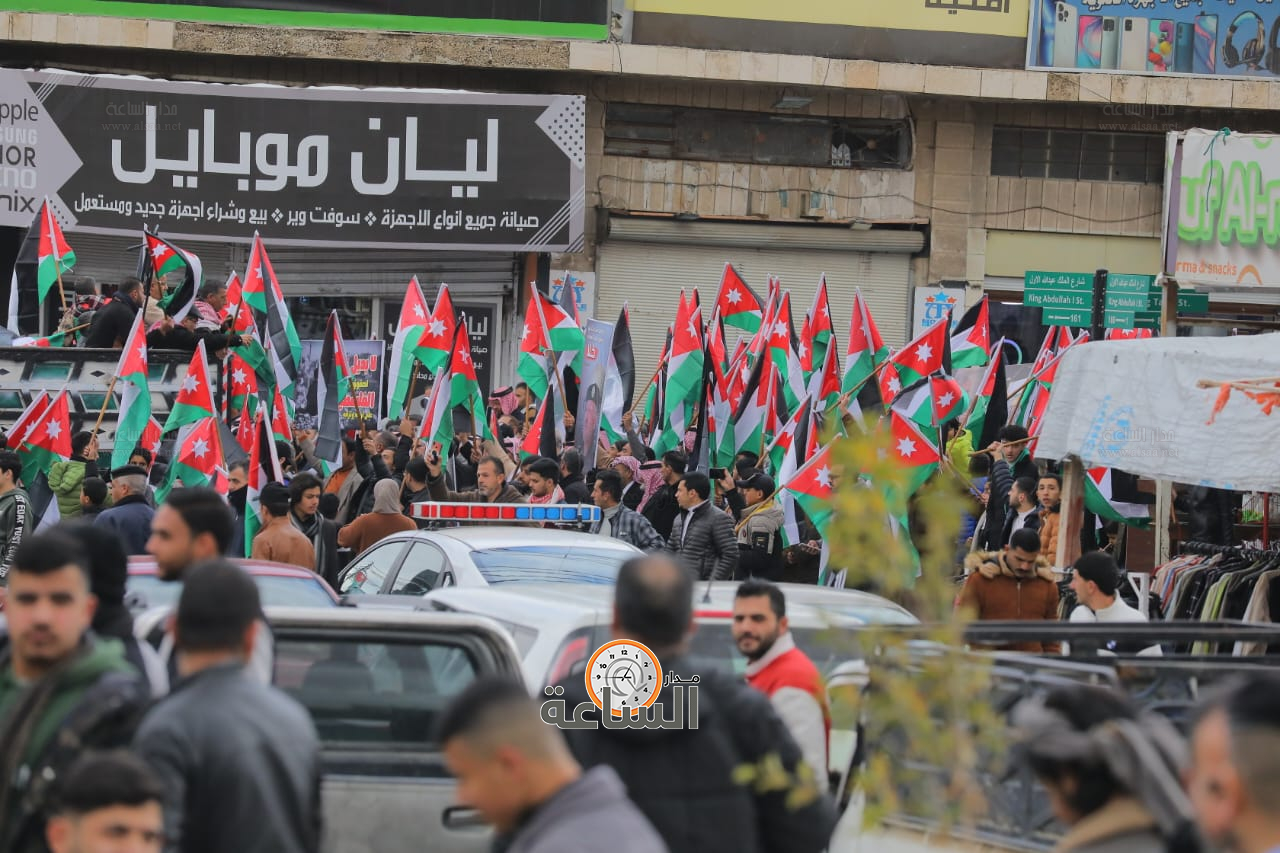 Madar Al-Saa Images 0.16141821930762634