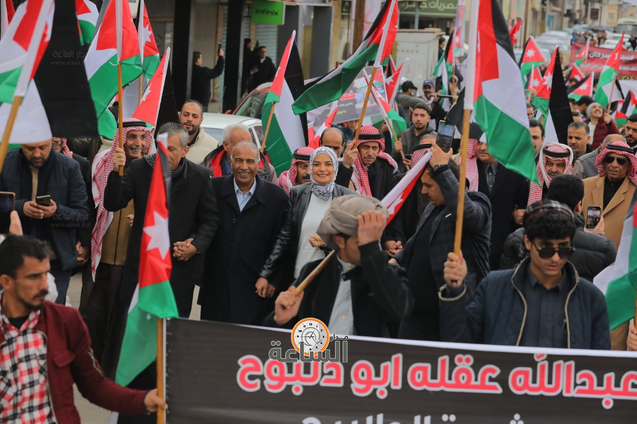 Madar Al-Saa Images 0.8482566728635013