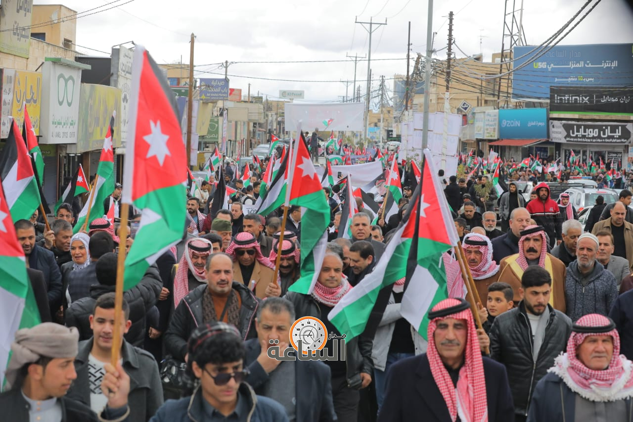 Madar Al-Saa Images 0.2565682482172833