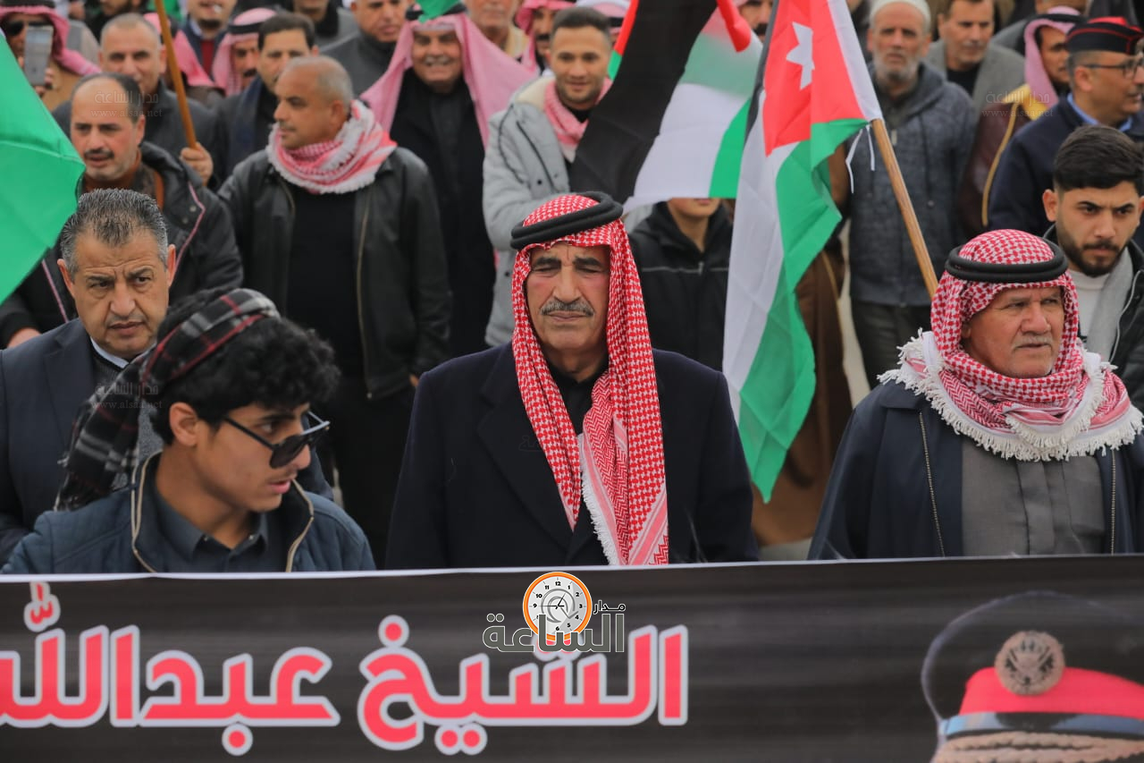 Madar Al-Saa Images 0.8572820762941127