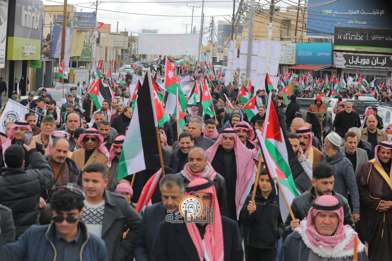 Madar Al-Saa Images 0.1161511574845957