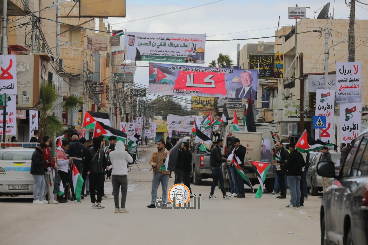 Madar Al-Saa Images 0.3288211556756693