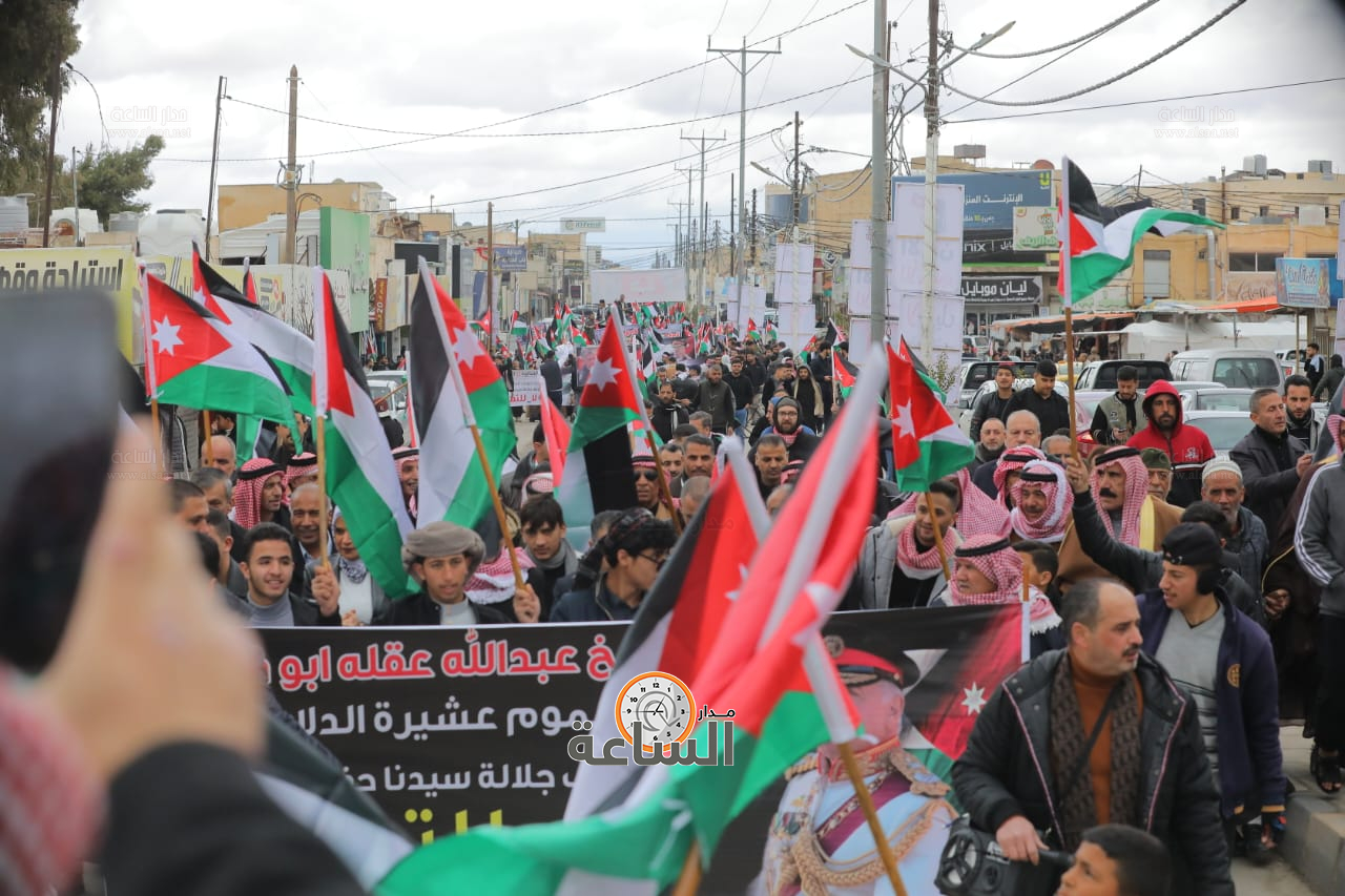 Madar Al-Saa Images 0.7557154138067328