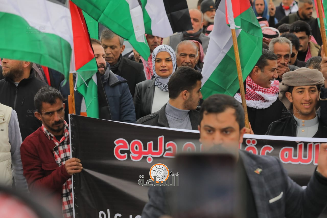 Madar Al-Saa Images 0.22696743079521475