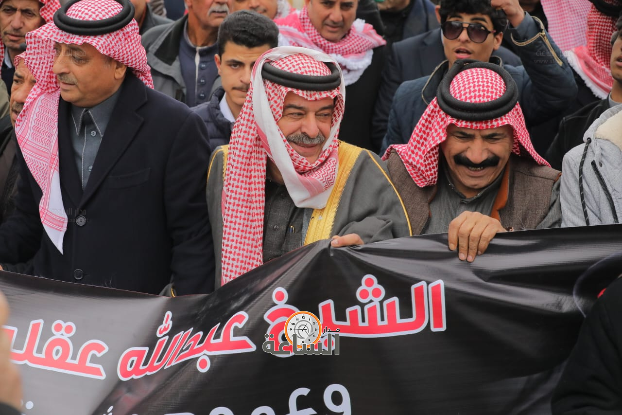 Madar Al-Saa Images 0.9273264843746412