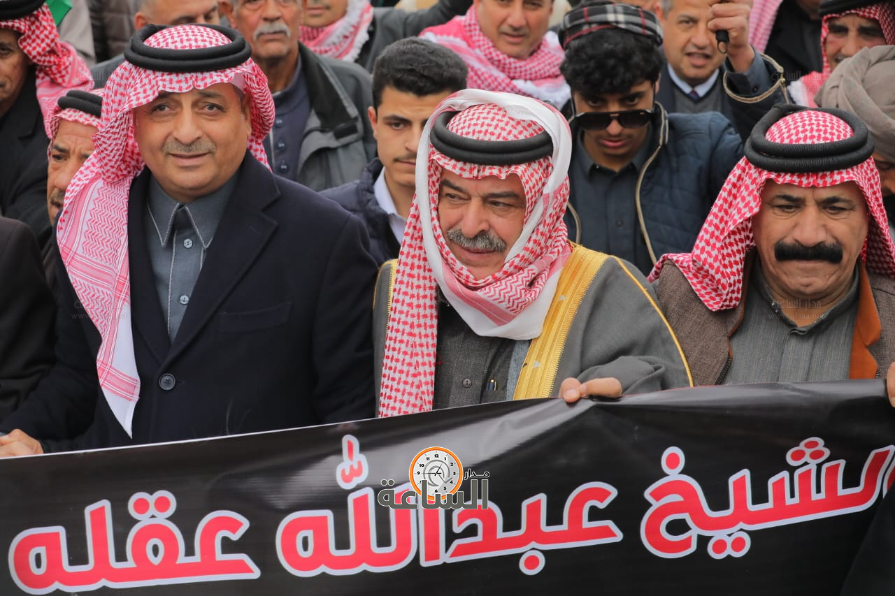 Madar Al-Saa Images 0.31984308608839185