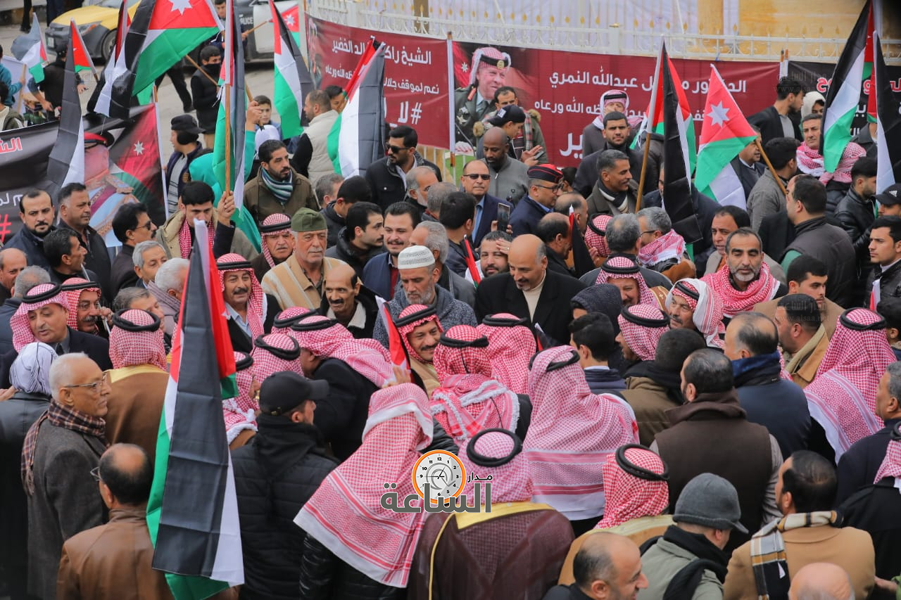 Madar Al-Saa Images 0.6852152800213951