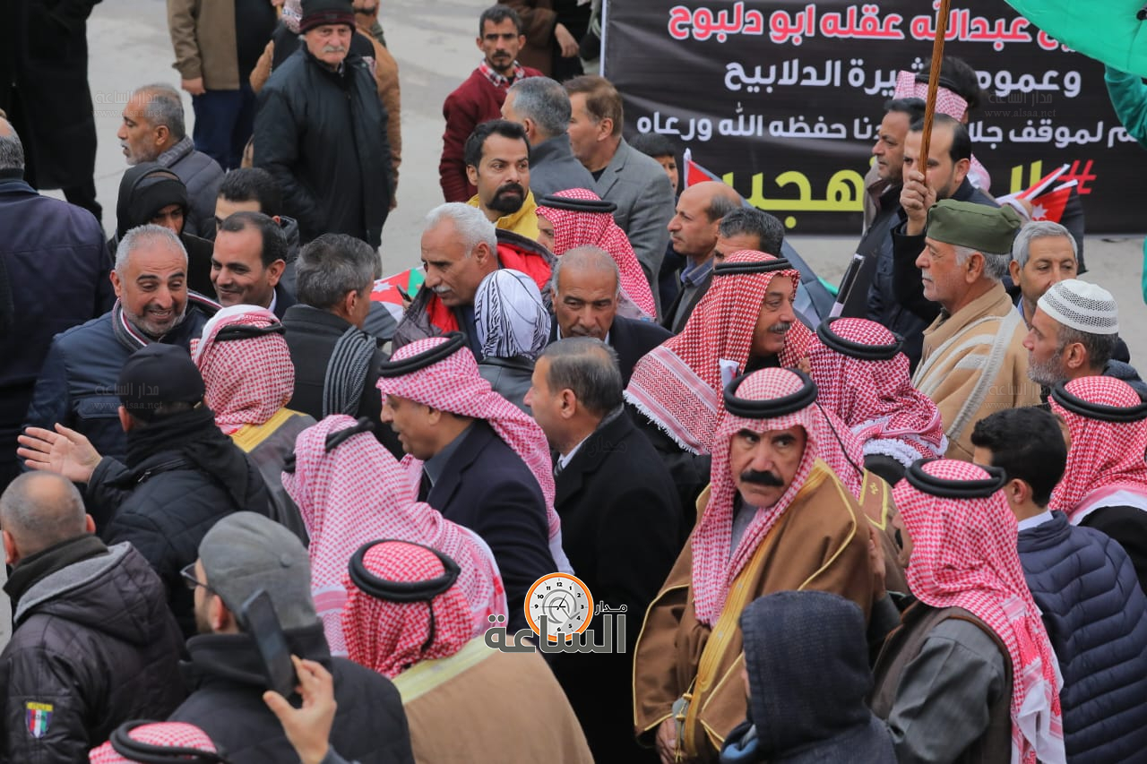 Madar Al-Saa Images 0.5960178024909943