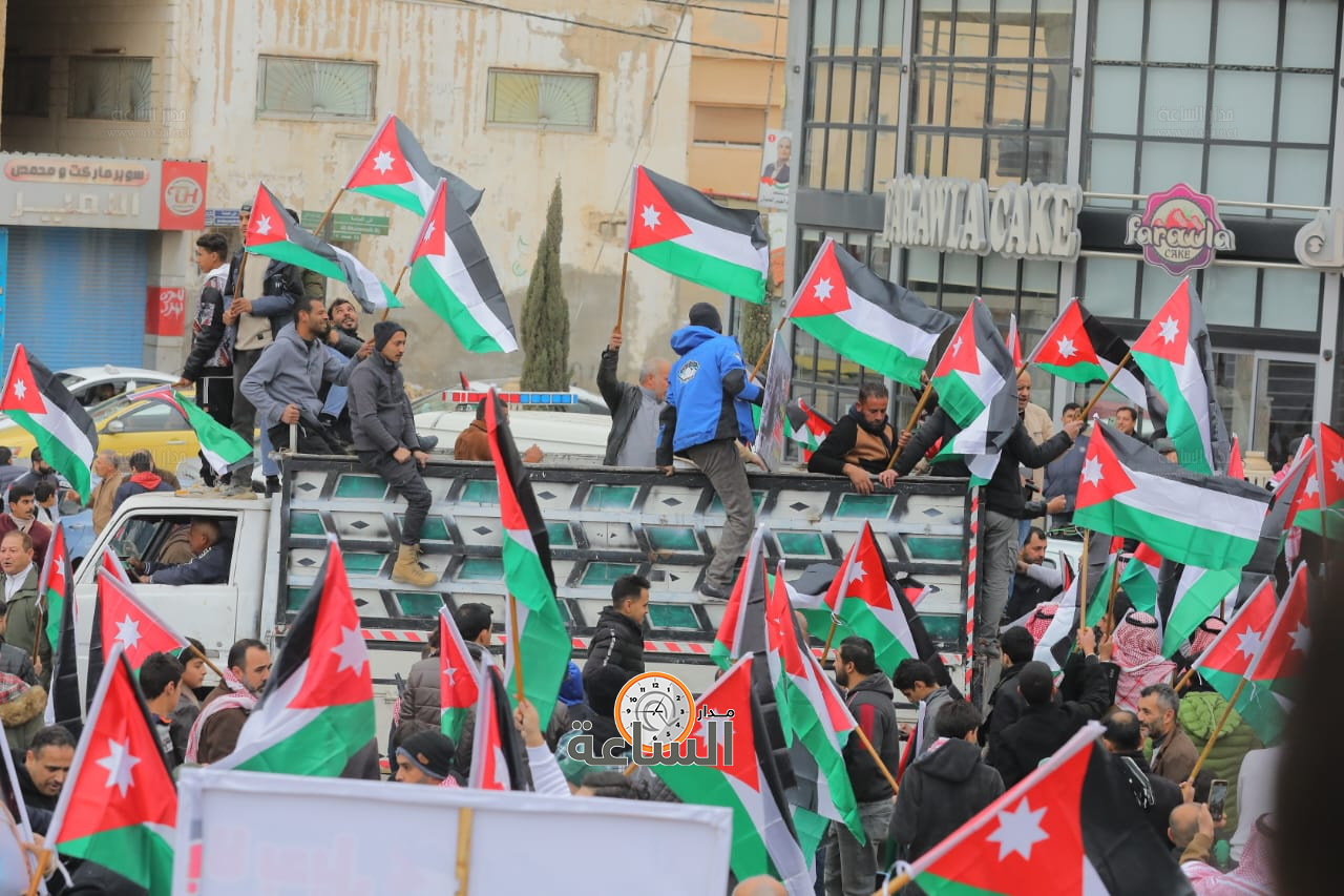 Madar Al-Saa Images 0.4305137007964097