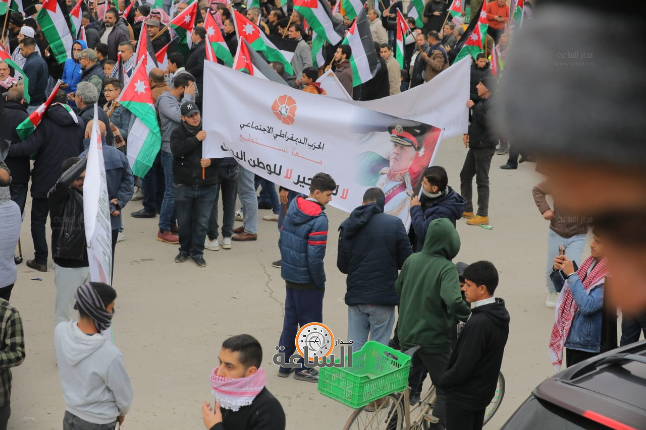 Madar Al-Saa Images 0.10677574990164707