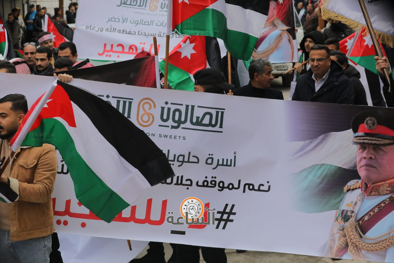 Madar Al-Saa Images 0.7258639184352187