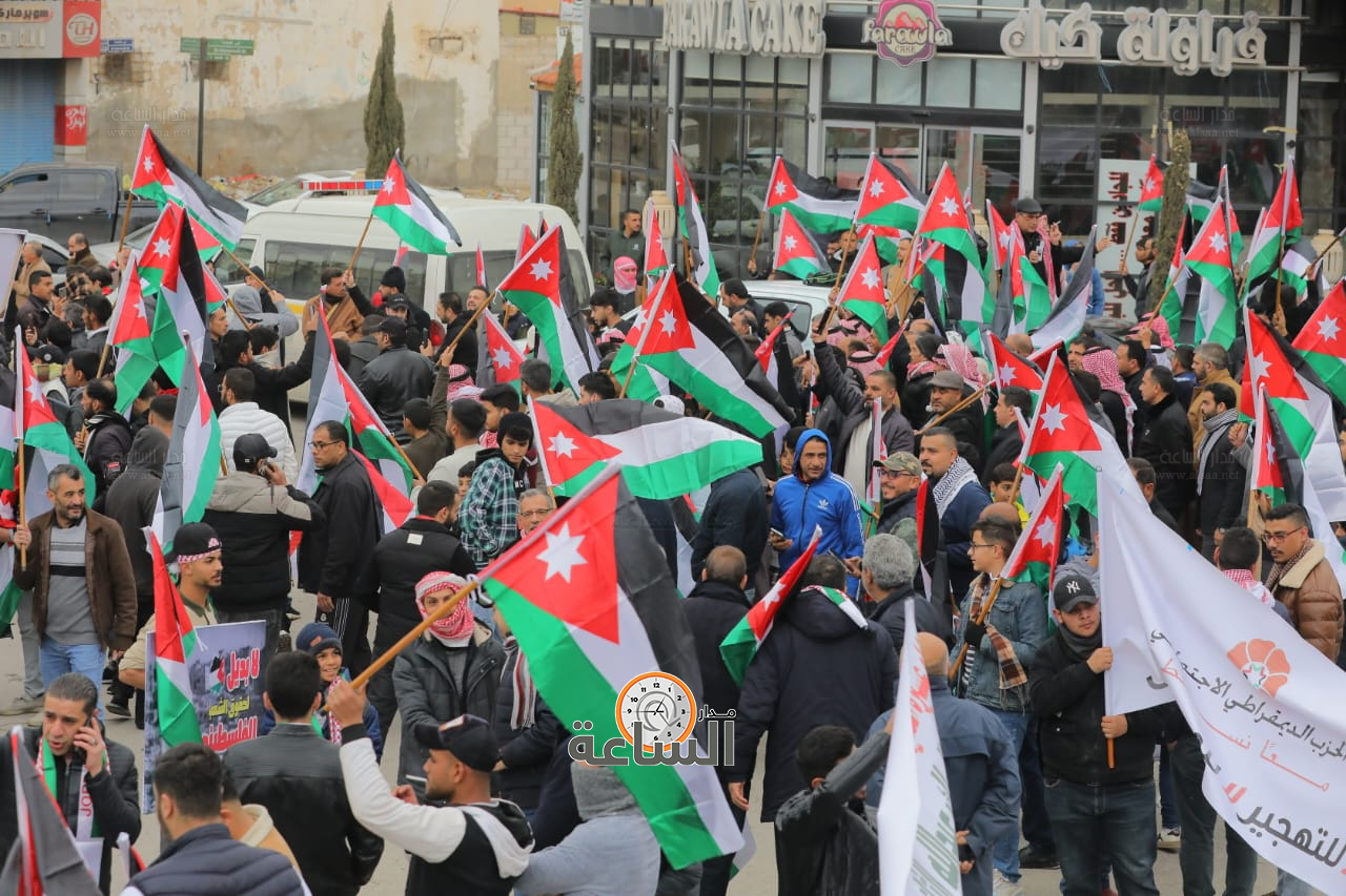 Madar Al-Saa Images 0.35256686110673563