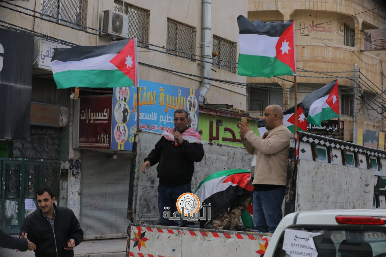 Madar Al-Saa Images 0.5818334526752458