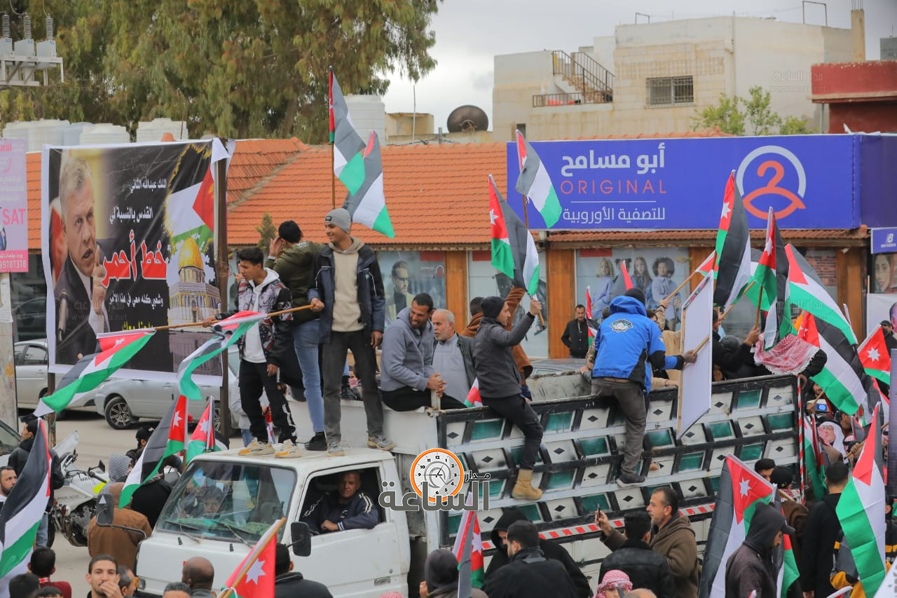 Madar Al-Saa Images 0.055380721619811446