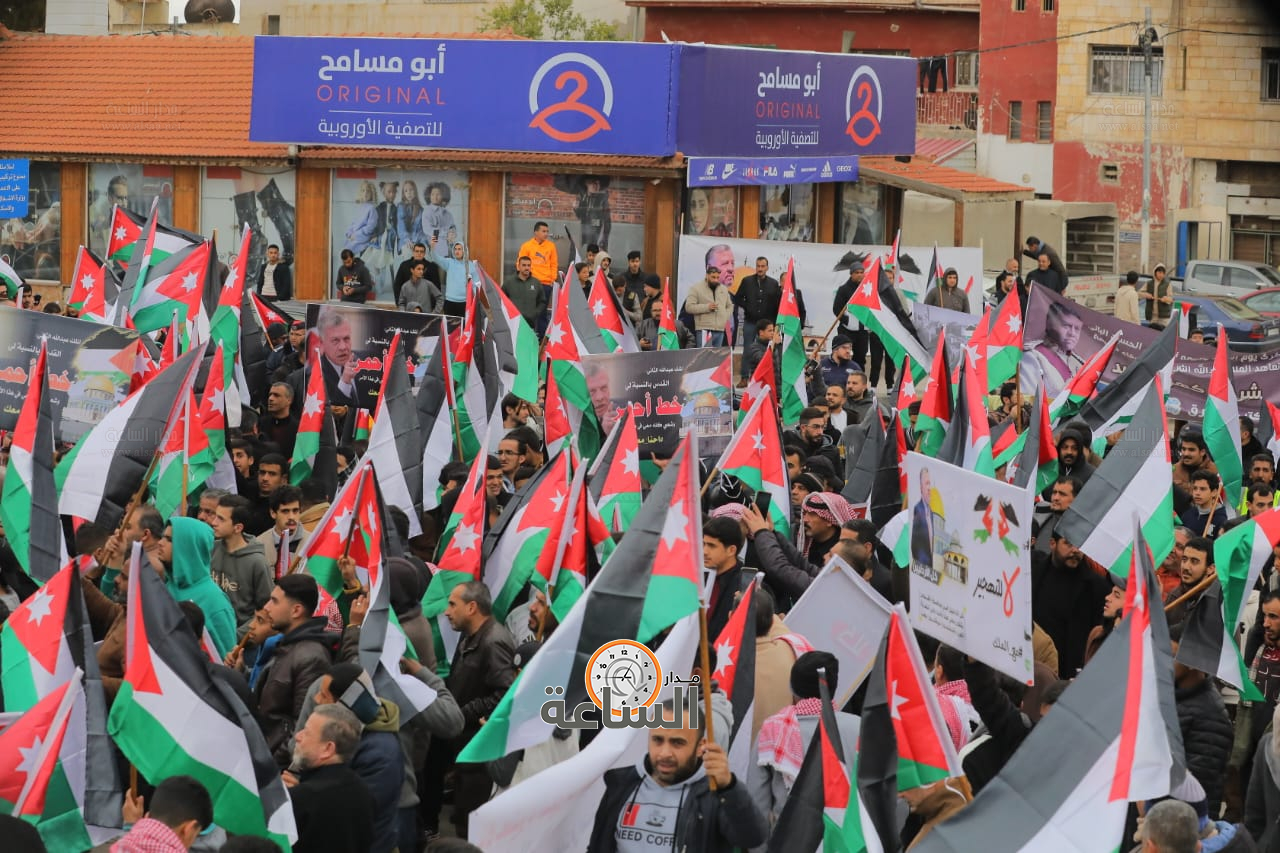 Madar Al-Saa Images 0.6511484584811724