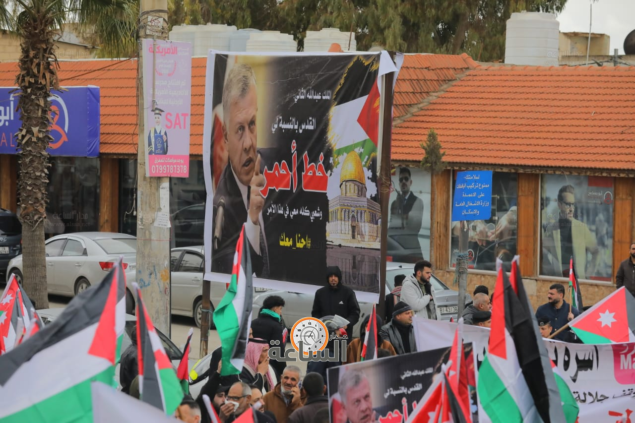 Madar Al-Saa Images 0.15689570579178347