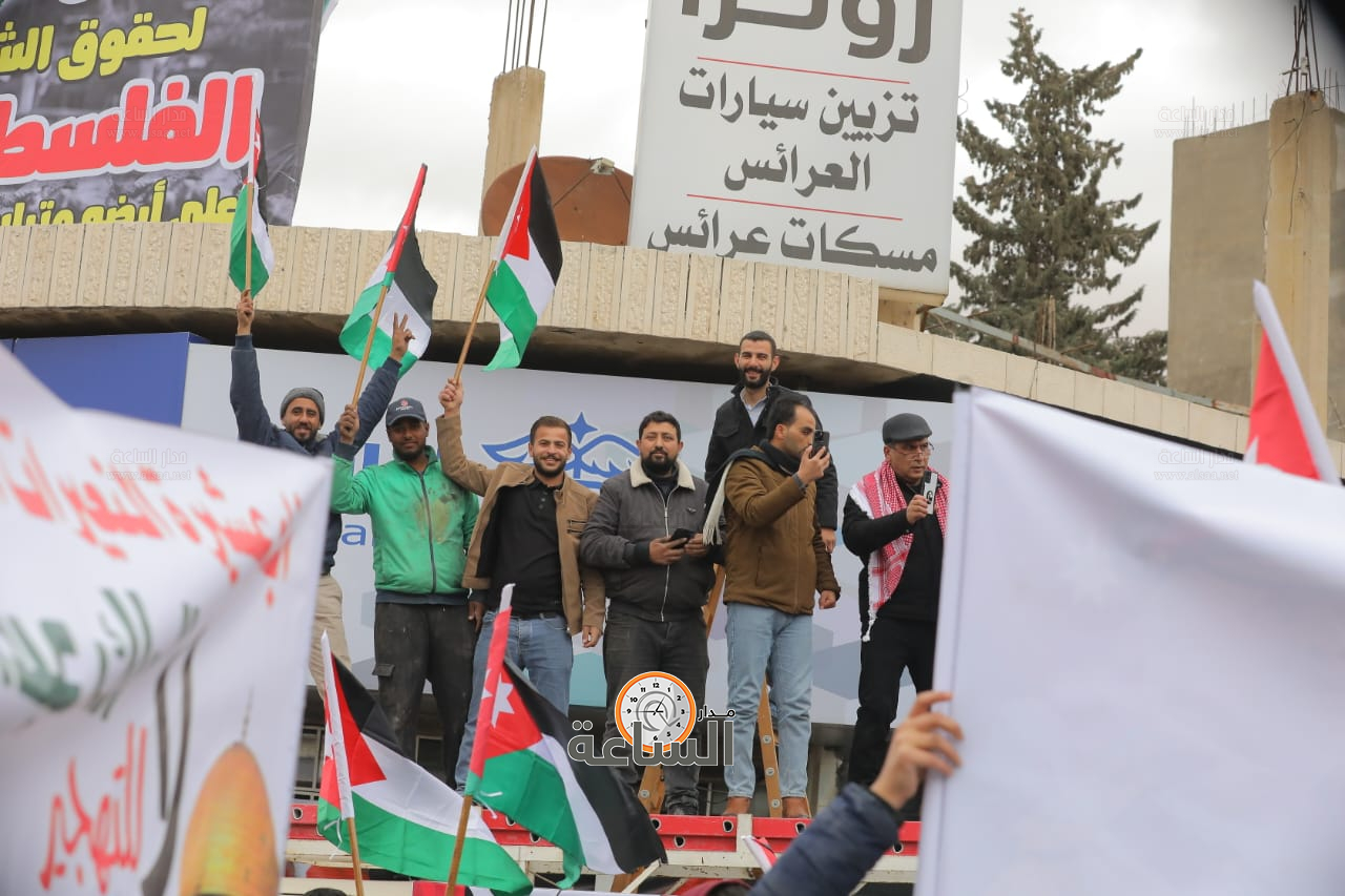 Madar Al-Saa Images 0.6438198392596182