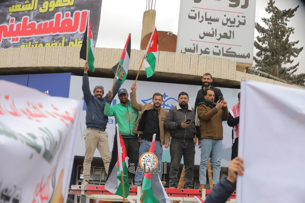 Madar Al-Saa Images 0.6535224683871195