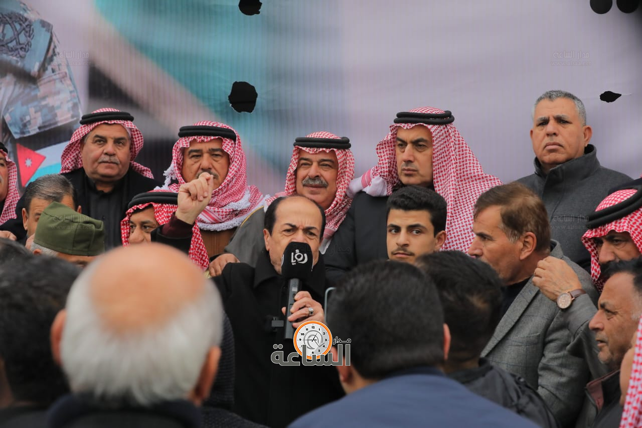 Madar Al-Saa Images 0.11549783077580167