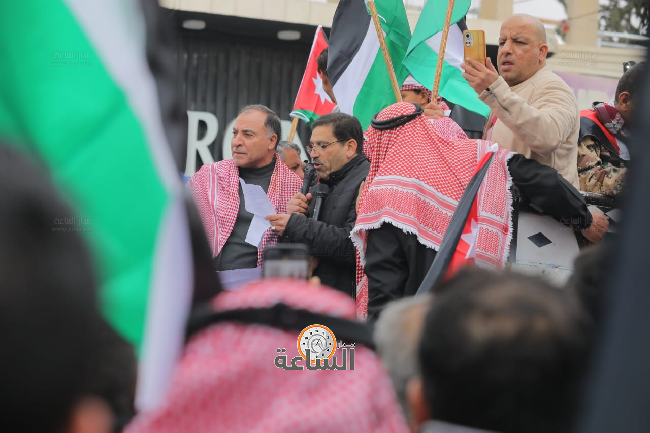 Madar Al-Saa Images 0.1273589280748102