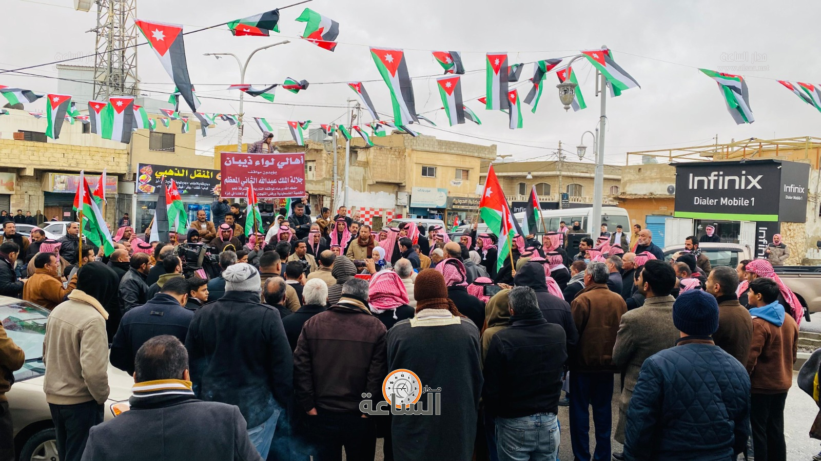 Madar Al-Saa Images 0.7590881606666999