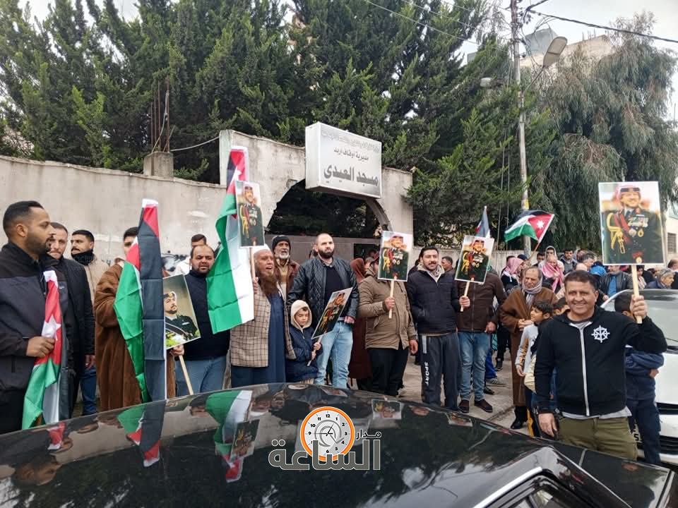 Madar Al-Saa Images 0.8184860003832974