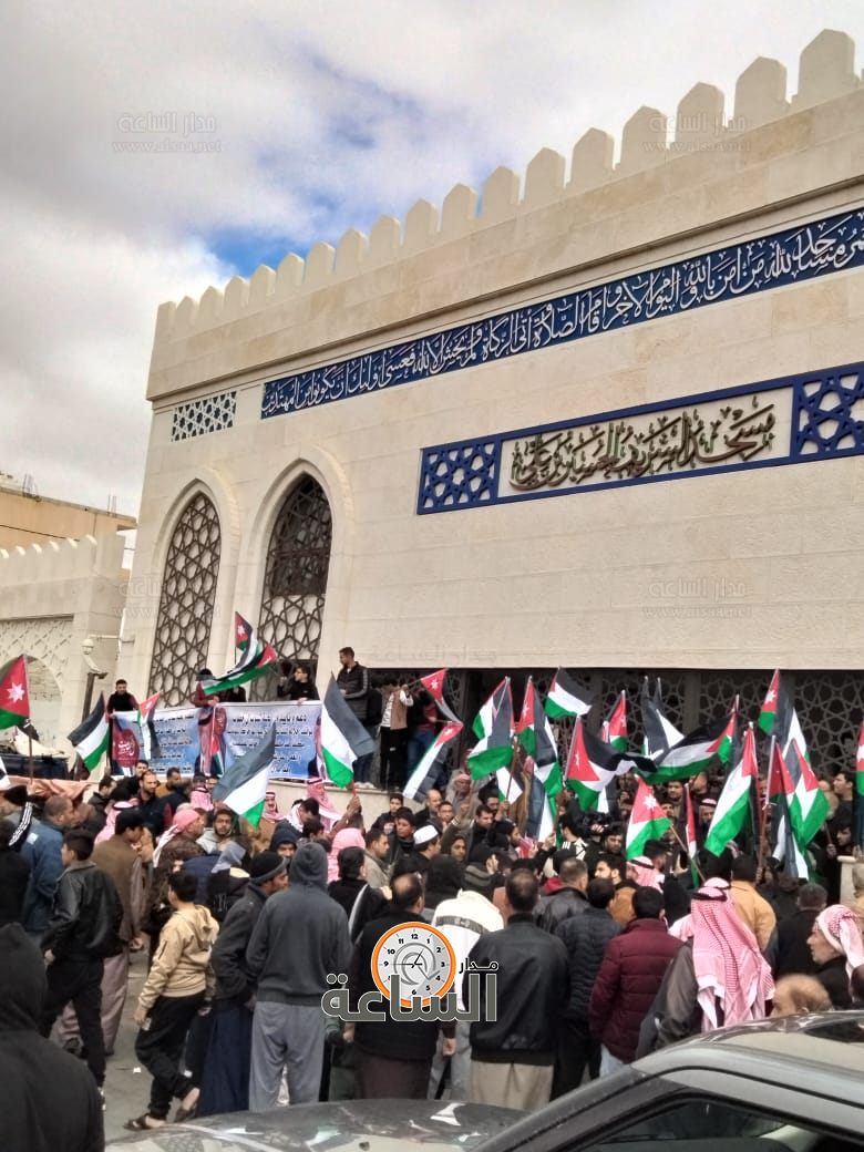 Madar Al-Saa Images 0.5378773941409885