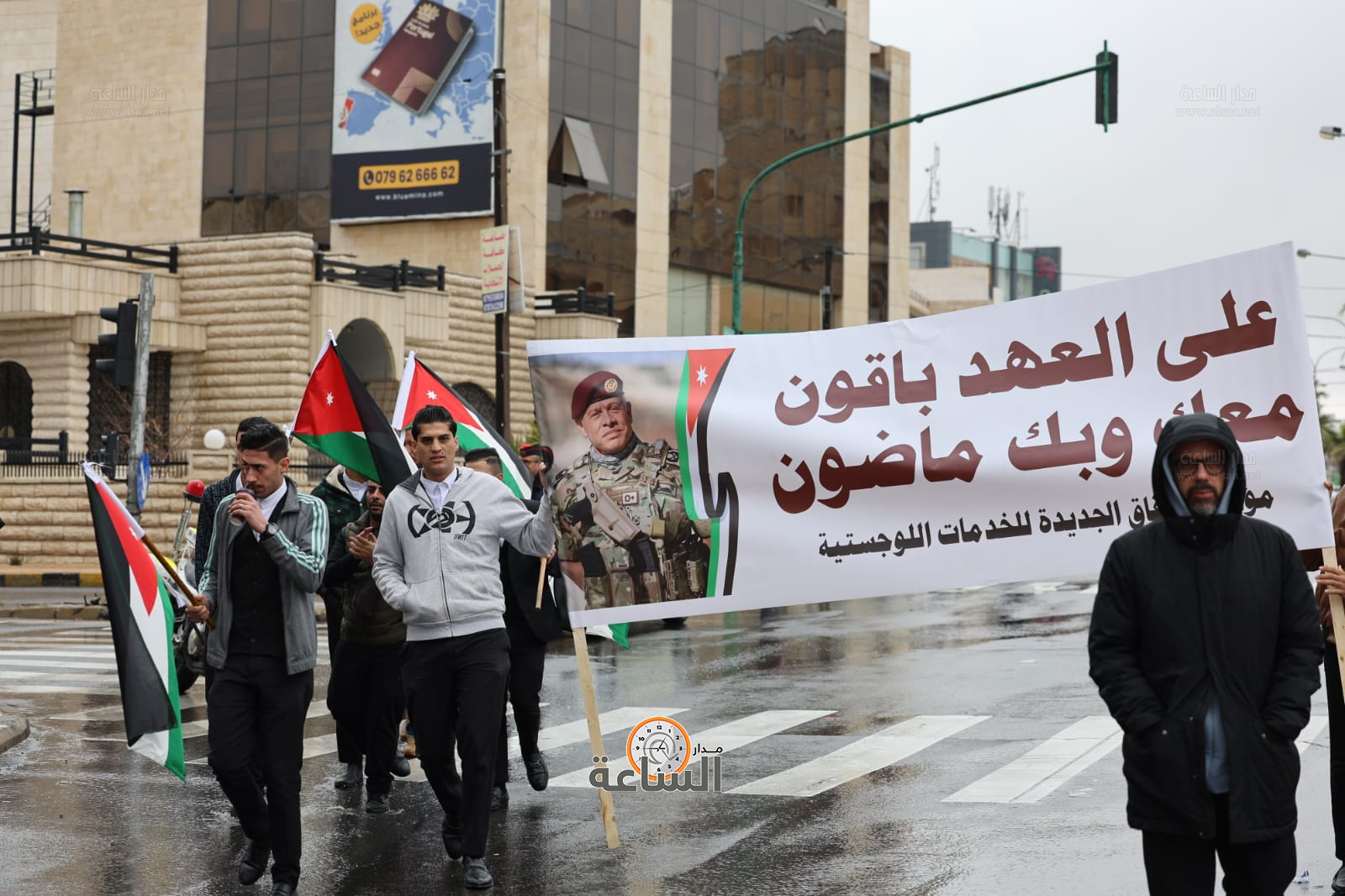 Madar Al-Saa Images 0.7516743436271913