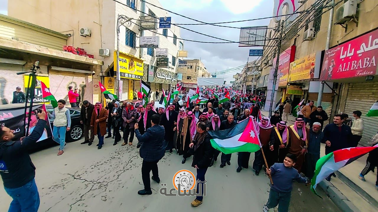 Madar Al-Saa Images 0.7610306115978203