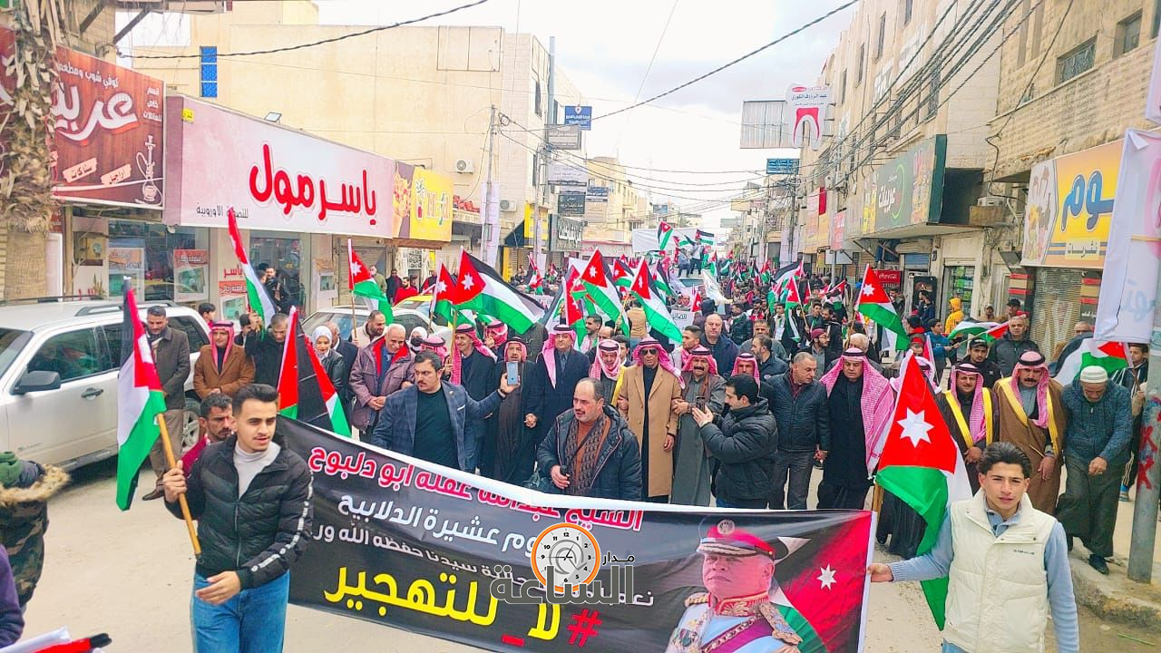 Madar Al-Saa Images 0.972550571859871