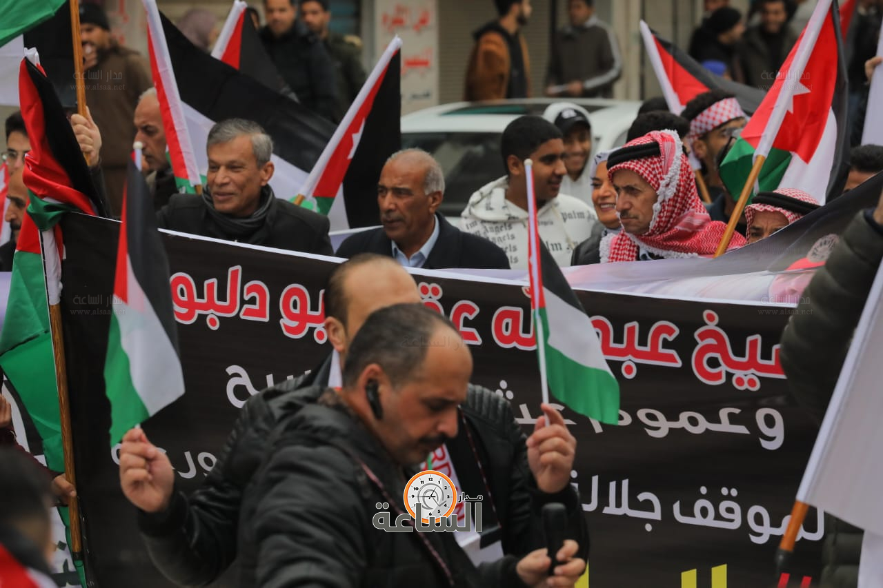 Madar Al-Saa Images 0.5451340108896432