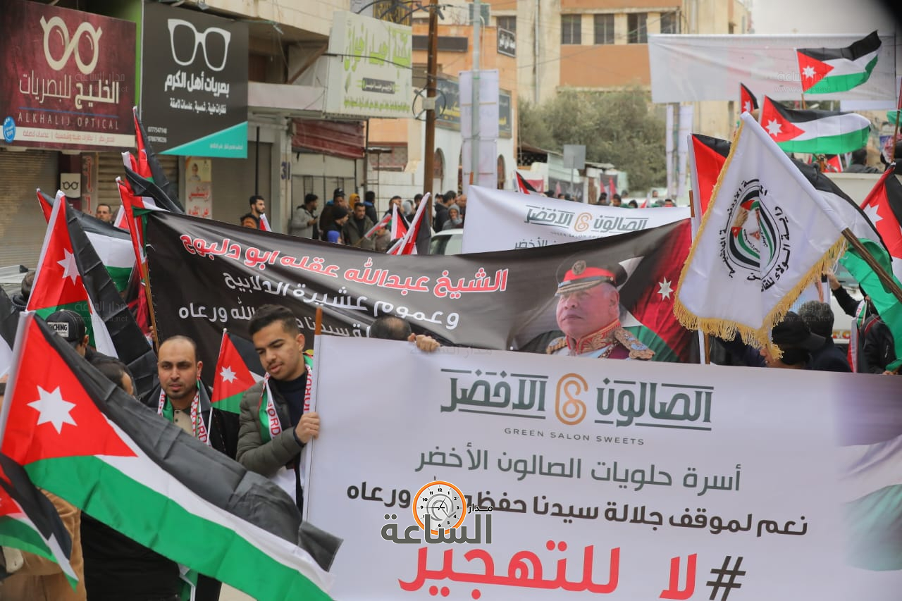 Madar Al-Saa Images 0.5278409718629478