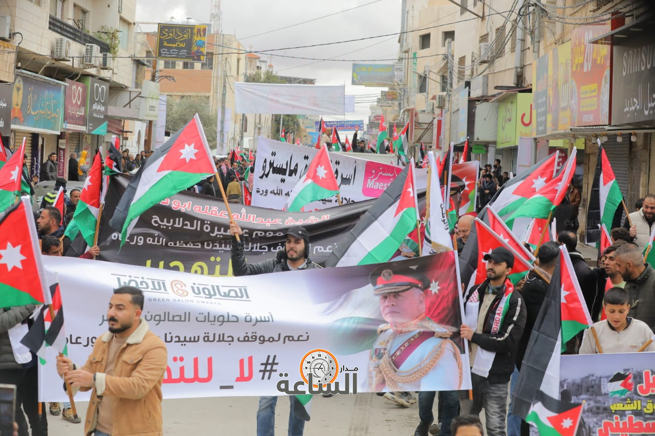 Madar Al-Saa Images 0.9301955975374265