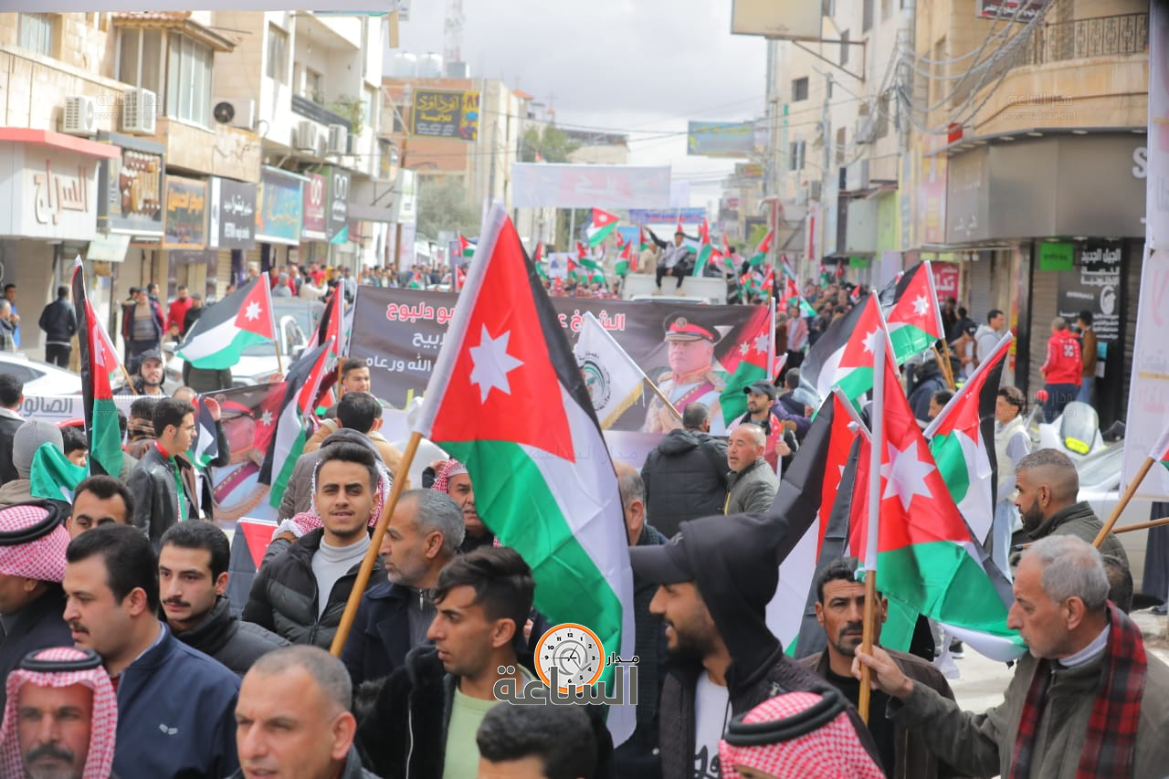 Madar Al-Saa Images 0.28287407374387974