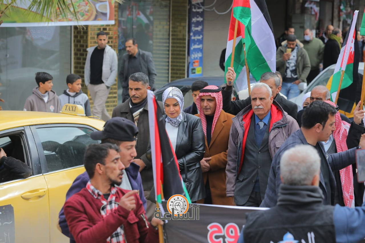 Madar Al-Saa Images 0.2261340953923896