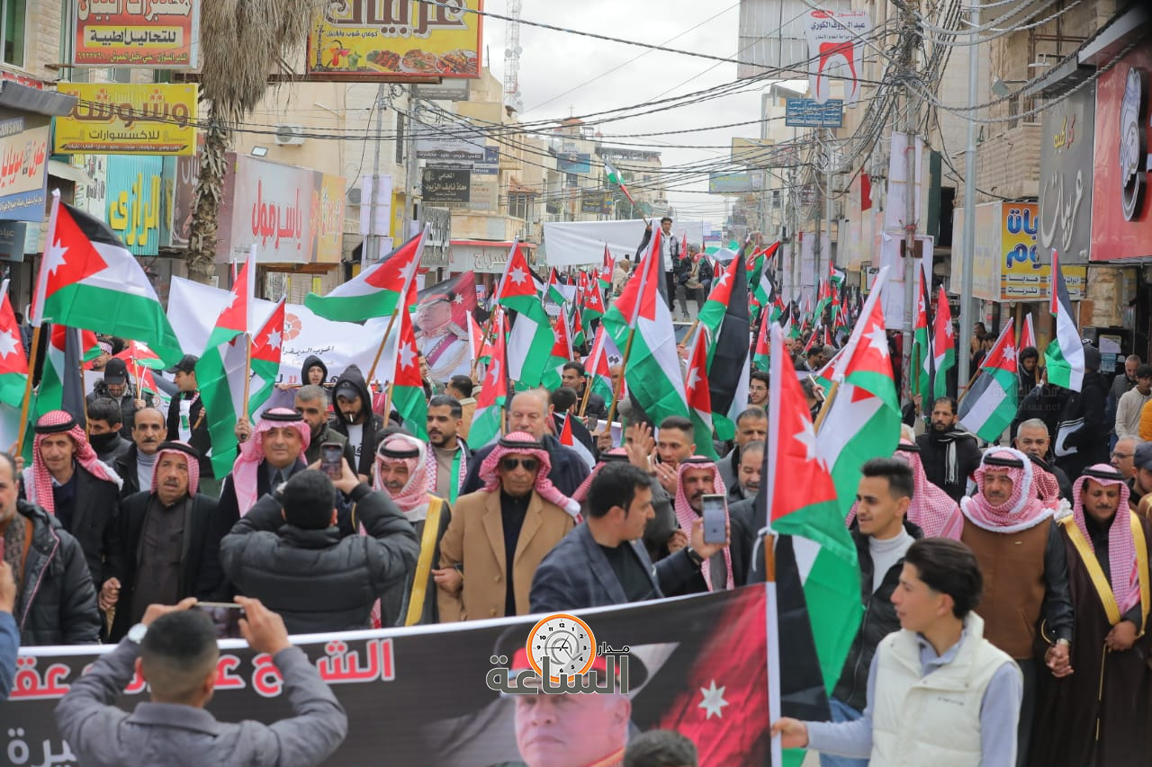 Madar Al-Saa Images 0.09704160790575567