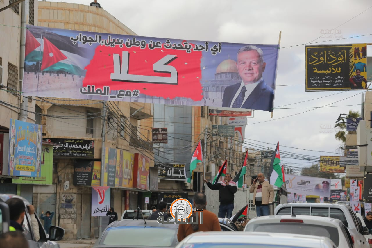 Madar Al-Saa Images 0.5963586874790283