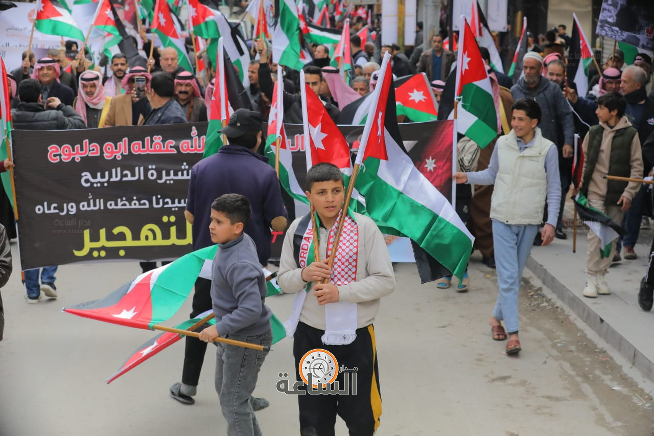 Madar Al-Saa Images 0.5641402748749362