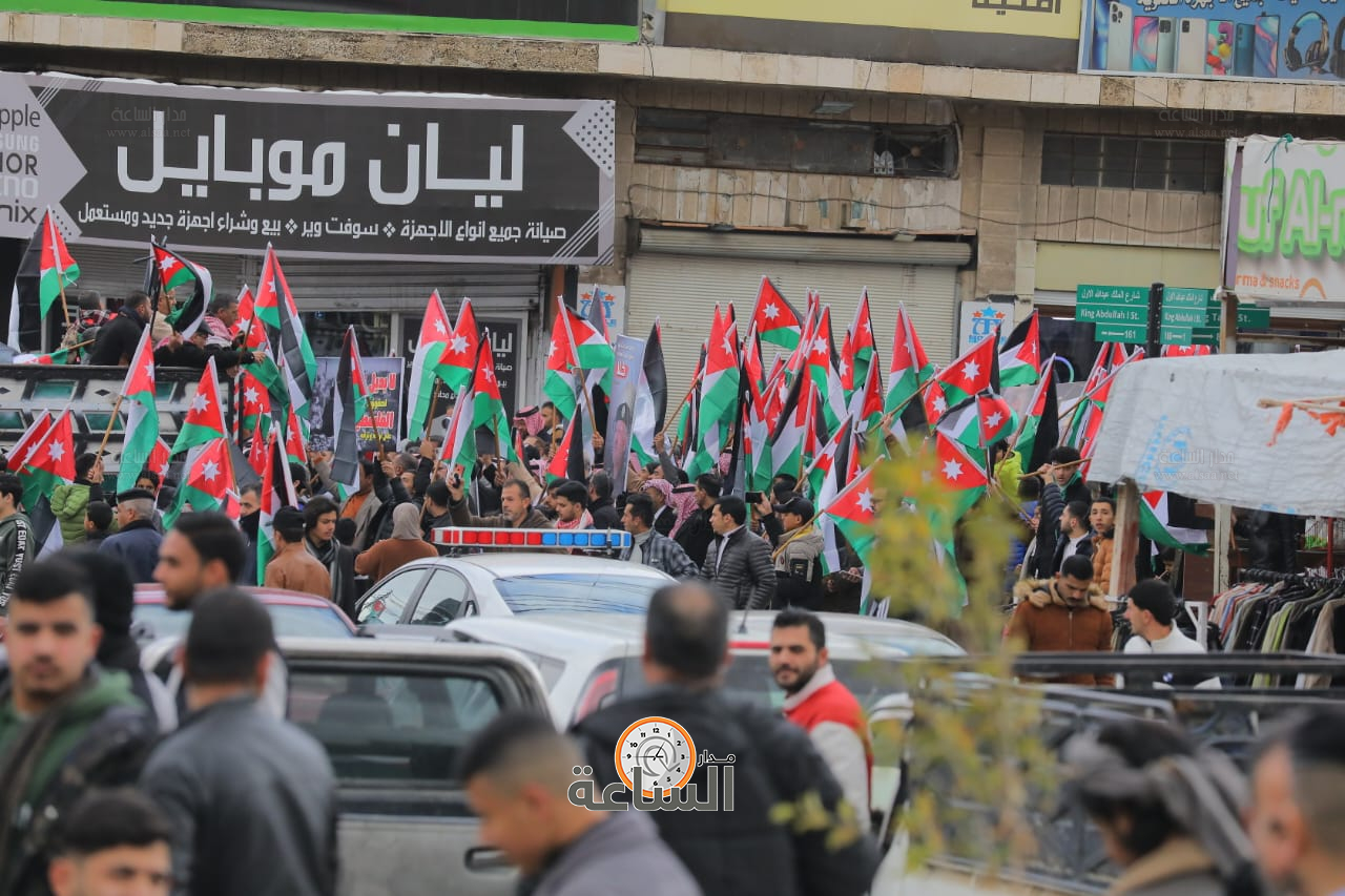 Madar Al-Saa Images 0.09217359949405912